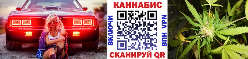 Купить A-PVP Cocaine Меф Марихуана Псилоцибиновые грибы ГАШИШ Гаджиево