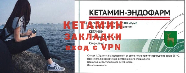 скорость Володарск