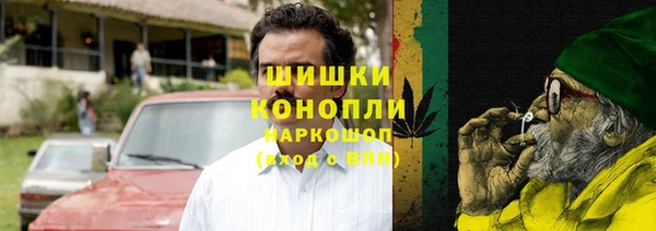 прущий лед Волосово