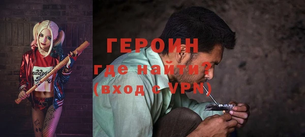 скорость Володарск