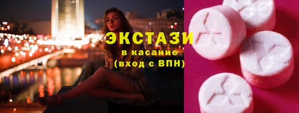 скорость Володарск