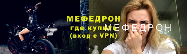 скорость Володарск