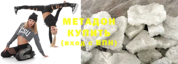 прущий лед Волосово