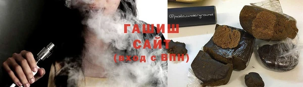 скорость Володарск