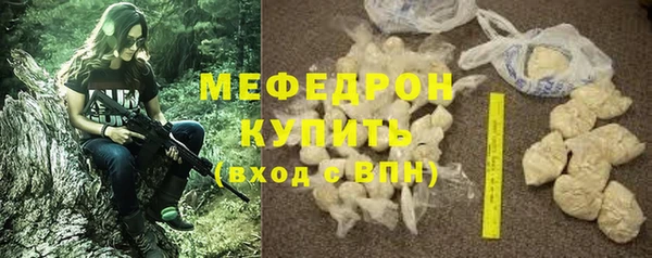 скорость Володарск