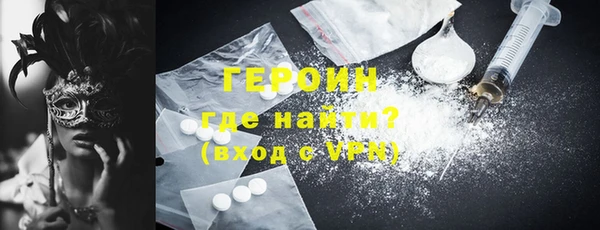 скорость Володарск