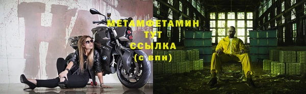 скорость Володарск