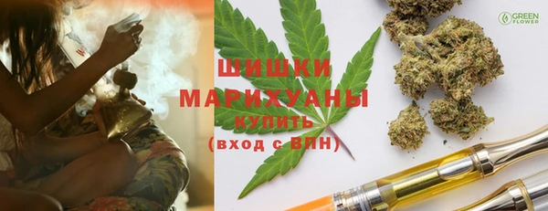 скорость Володарск